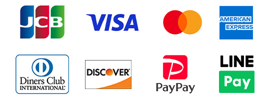 JCB・VISA・Master・Amex・Diners・Discover・paypay・LINEpay